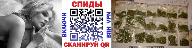 Бутират оксибутират Иннополис