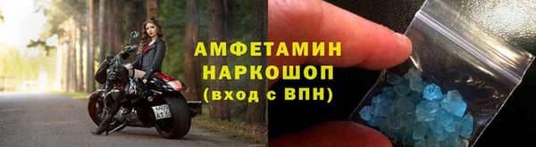 ECSTASY Заволжск