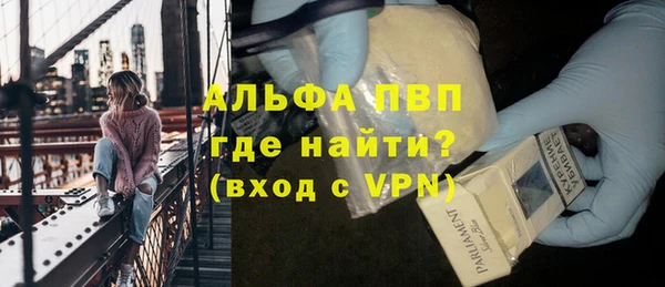ECSTASY Заволжск