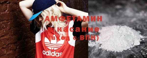 гидра Заволжье