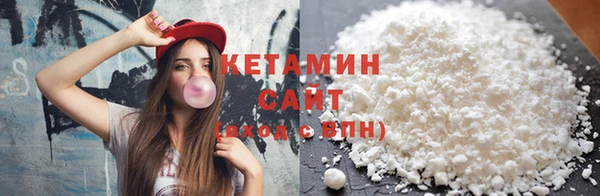гидра Заволжье